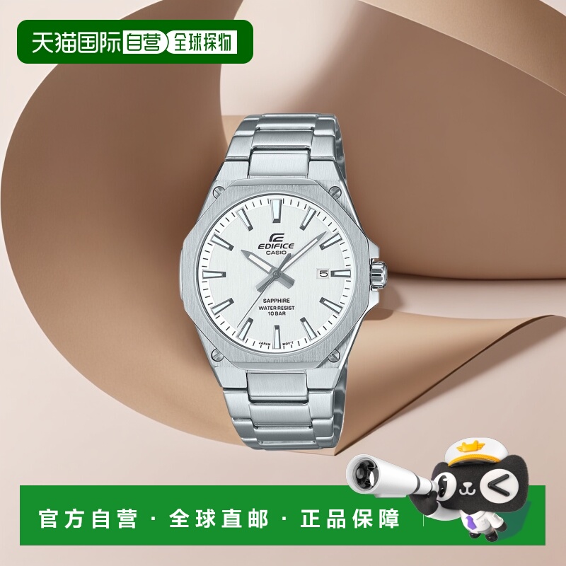 日本直邮 EDIFICE 纤薄表壳八边形 3 指针模拟白色 EFR-S108DJ-7A