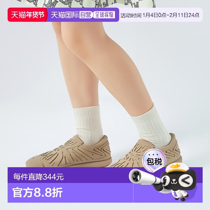 日本直邮UGG W Disquette Chalet 女士毛绒凉鞋（沙堡色）,女鞋,时装凉鞋,淘宝优惠券,粉丝福利购,淘宝优惠卷