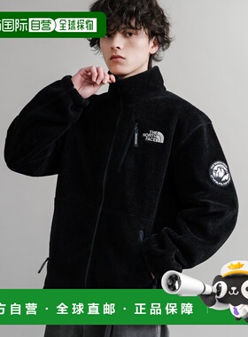 1h可退 日本直邮THE NORTH FACE 男女同款 宽松立领RIMO抓绒外套