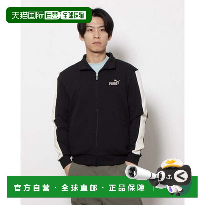 日本直邮PUMA男款全拉链针织运动外套 CORE HERITAGE 华夫格纹（图片