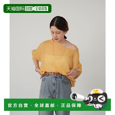 1h可退 日本直邮SHENERY 女装 2025秋冬预购 透肤羊毛针织衫 infl