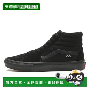 日本直邮VANS范斯 男鞋女鞋帆布鞋轻便透气耐磨百搭高帮休闲板鞋