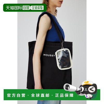 日本直邮MOUSSY 女士限量款EVERYDAY托特包 010HAA557921
