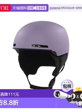 OAKLEY-mod1 - YOUTH新款欧克利滑雪头盔