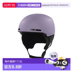 OAKLEY-mod1 - YOUTH新款欧克利滑雪头盔