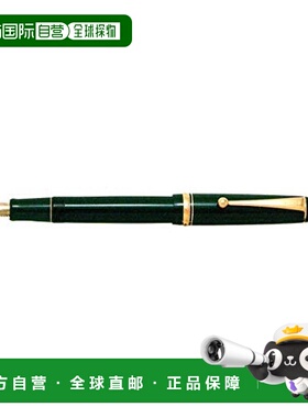 【日本直邮】PilOt百乐 钢笔 Custom74 中字 软绿 FKKN-12SR-DGM