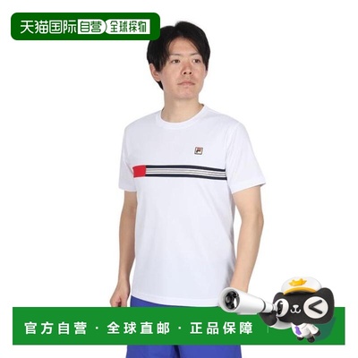 日本直邮FILA 胸切换线条后背网眼游戏衬衫 VM5702-01 男士款 运