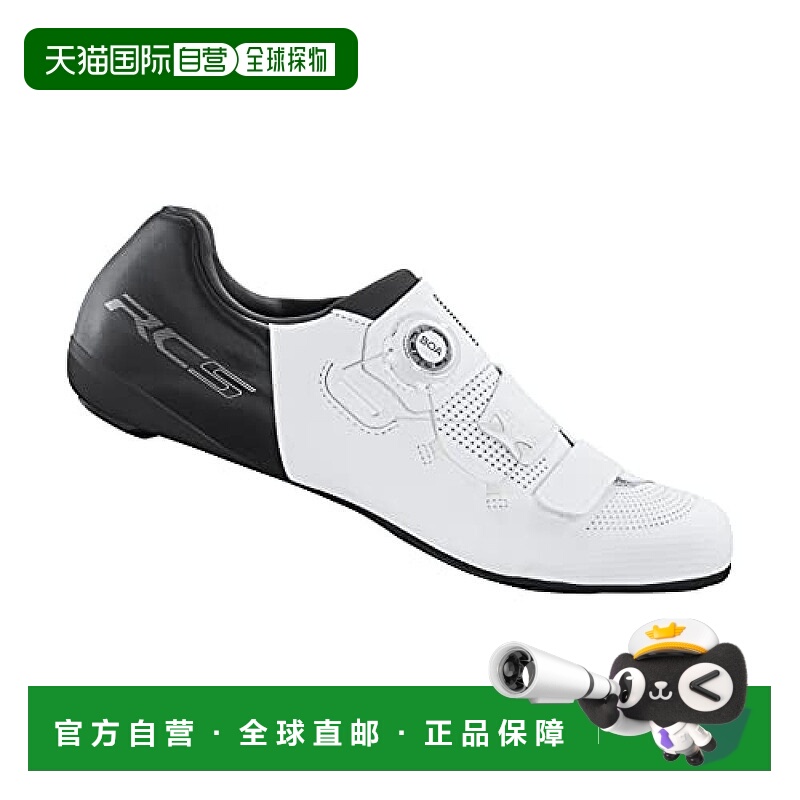 【日本直邮】SHIMANO禧玛诺RC5自行车骑行鞋公路鞋26.5cm白色