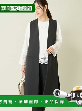 日本直邮a.v.v 女士异材拼接侧开叉长款马甲套装款 KBJCA05089