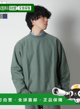 日本直邮 [ULCS77-HA125]ULTERIOR 褪色丝质毛圈布 RW 卫衣潮流