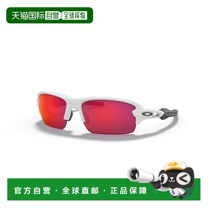 日本直邮Oakley Flak® XS (Youth Fit) 太阳镜欧克利