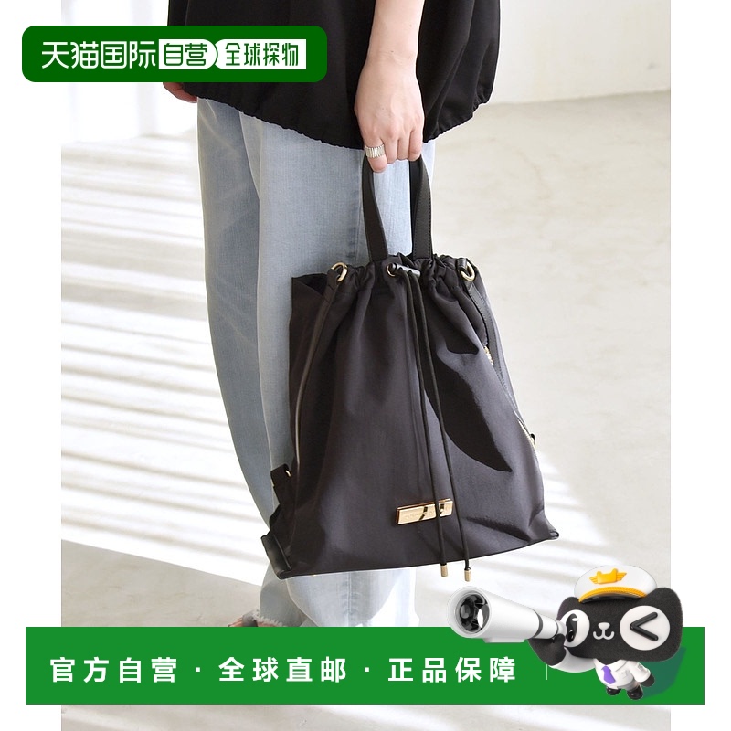 1h可退 日本直邮quaranciel女士3way多功能肩背包/背包手提包(可