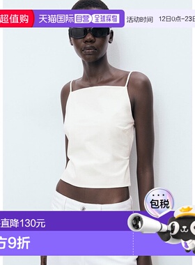 日本直邮MANGO 上衣 MALENA 背心上衣 MA1658EW037797