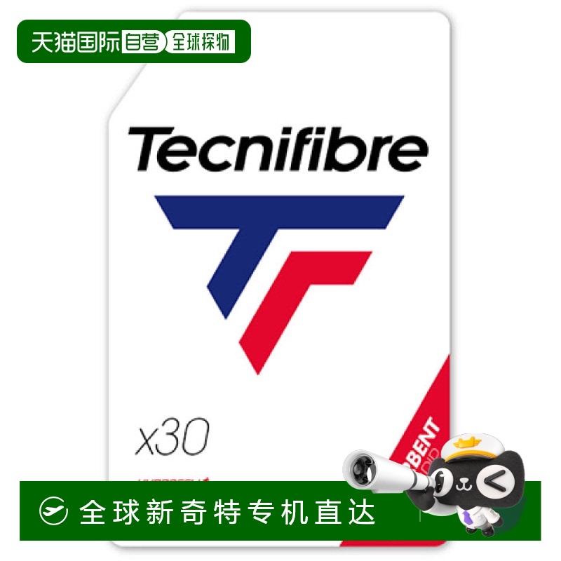 日本直邮Tecnifibre 网球用品 专业手感握带 30个装（52PLAPRO30