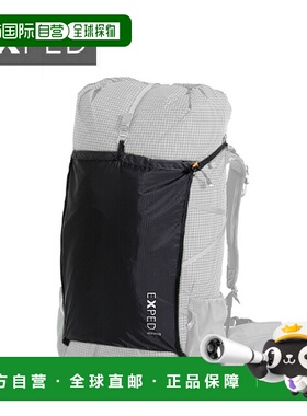 日本直邮EXPED Flash Pack Pocket (396525-B11) - 背包帆布背包