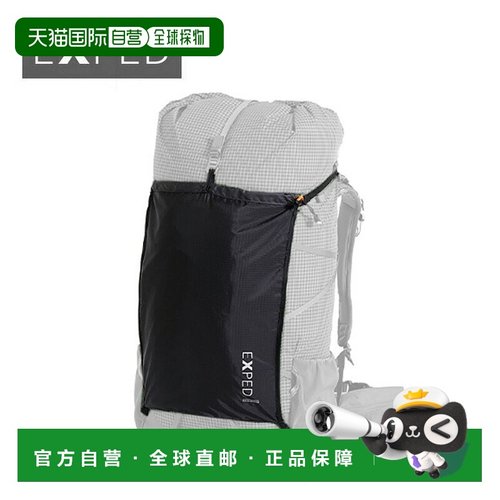 日本直邮EXPED Flash Pack Pocket (396525-B11) - 背包帆布背包