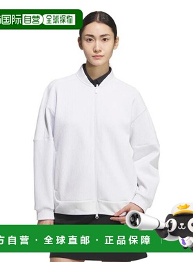 日本直邮adidas 高尔夫 C.R 面料混纺全拉链夹克 [JWK06-JM2986]