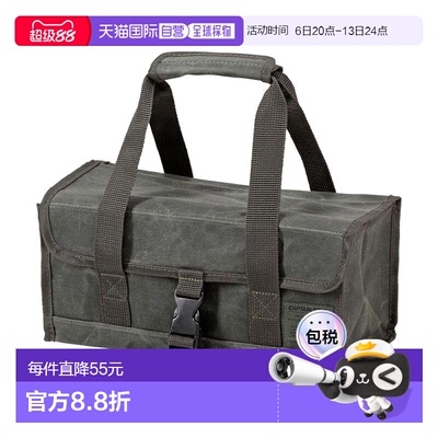 日本直邮CAPTAIN STAG 帆布工具包 S 露营徒步包 手提包 单肩包 U
