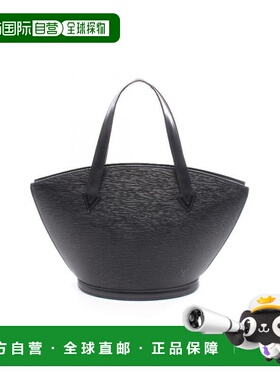 日本直邮中古LV路易威登女包B级9新Saint  Jacques牛皮手提包黑色