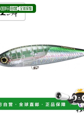 日本直邮 Shimano Lure Osea Head Dip 200F Flash Boost 008 F R