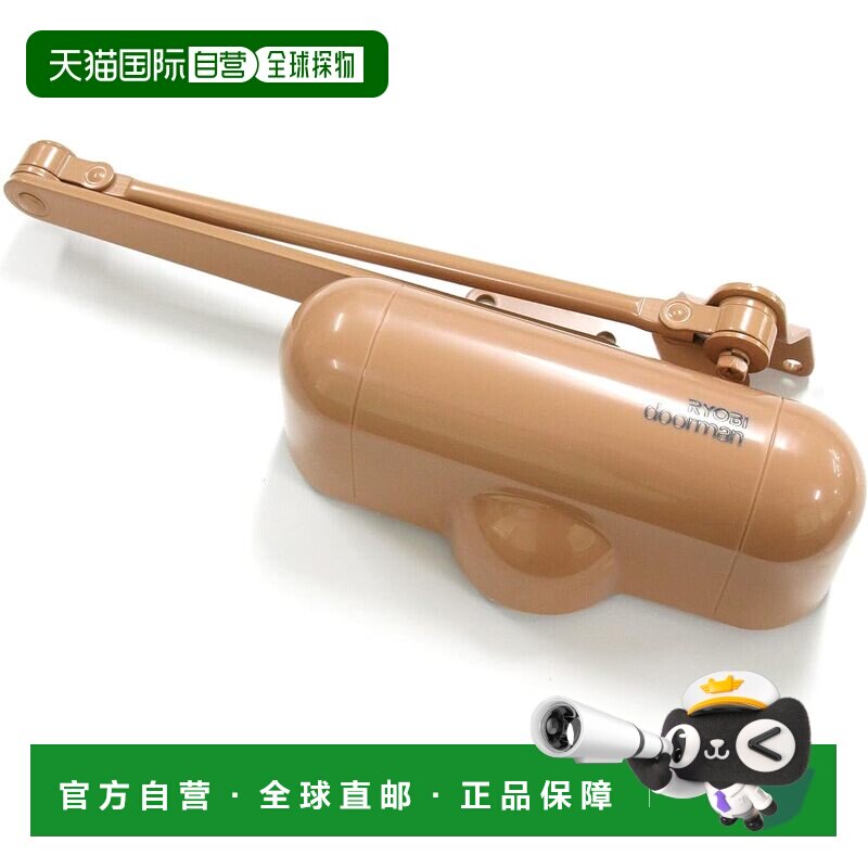【日本直邮】Ryobi 室内用闭门器 门卫型 无停止 浅棕色 101P图片