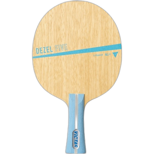 日本直邮VICTAS Dezel 5 FL 乒乓球摇拍 310374