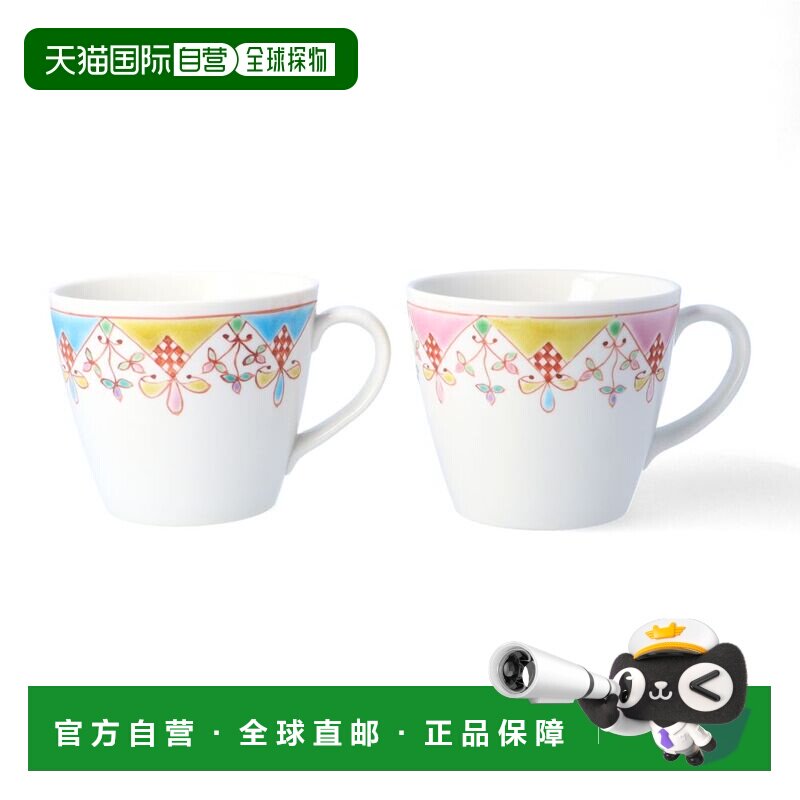 日本直邮九谷烧马克杯“花之公主”（蓝/粉色）/ 银州窑杯子马克图片