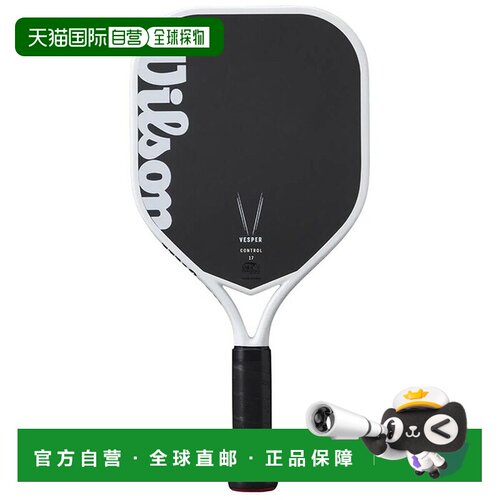 日本直邮Wilson VESPER CONTROL 17 匹克球拍 WR181211U1 男女通
