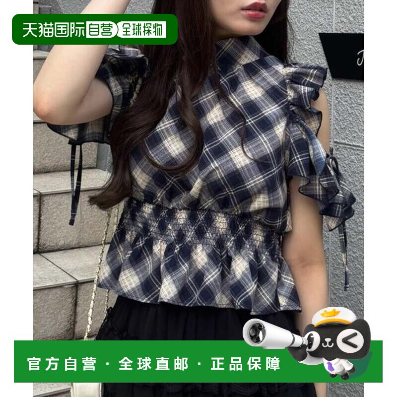 日本直邮NICE CLAUP 另一支线 海洋格纹荷叶边露肩衬衫 深蓝