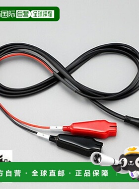 日本直邮Shimano 灯线 14LTCB 033833