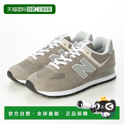日本直邮日本直邮New Balance ML574EVG New Balance ML574 运动
