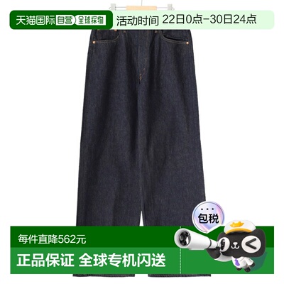 日本直邮orSlow：级老爹牛仔裤：01-1100W-81[STD][REA]新款