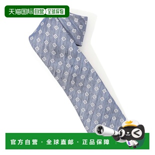 1h可退 日本直邮STEFANO BIGI 男士 真丝棉麻混纺小纹领带 650262