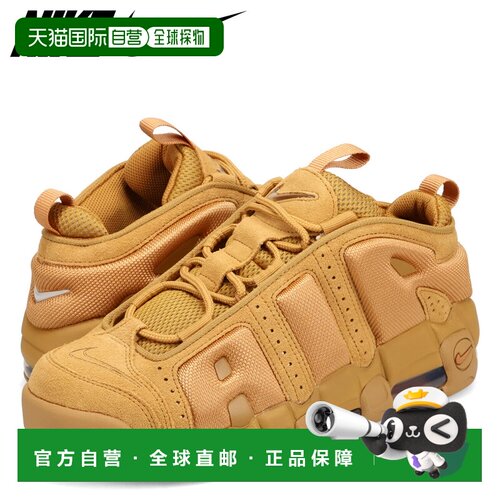 日本直邮Nike Air More Uptempo Low 男士运动鞋 棕色 IM6649-700