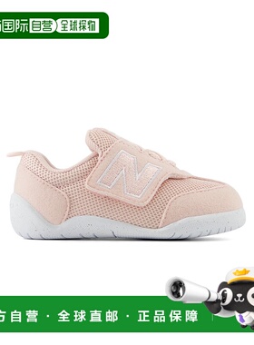 1h可退 日本直邮New balance 儿童NEW-B FIRST学步鞋 NW1STGR,NW1