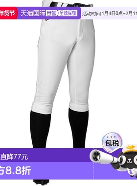 【日本直邮】迪桑特短款裤子 DB5SHP14M 白色 L