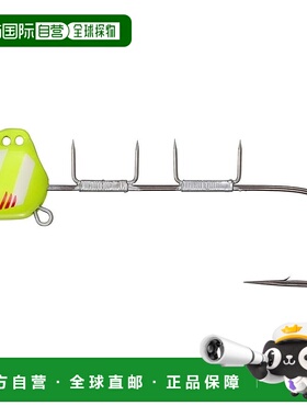 【日本直邮】达亿瓦 钨带鱼 Tenya、船带鱼 Tenya SS40 TG、黄绿