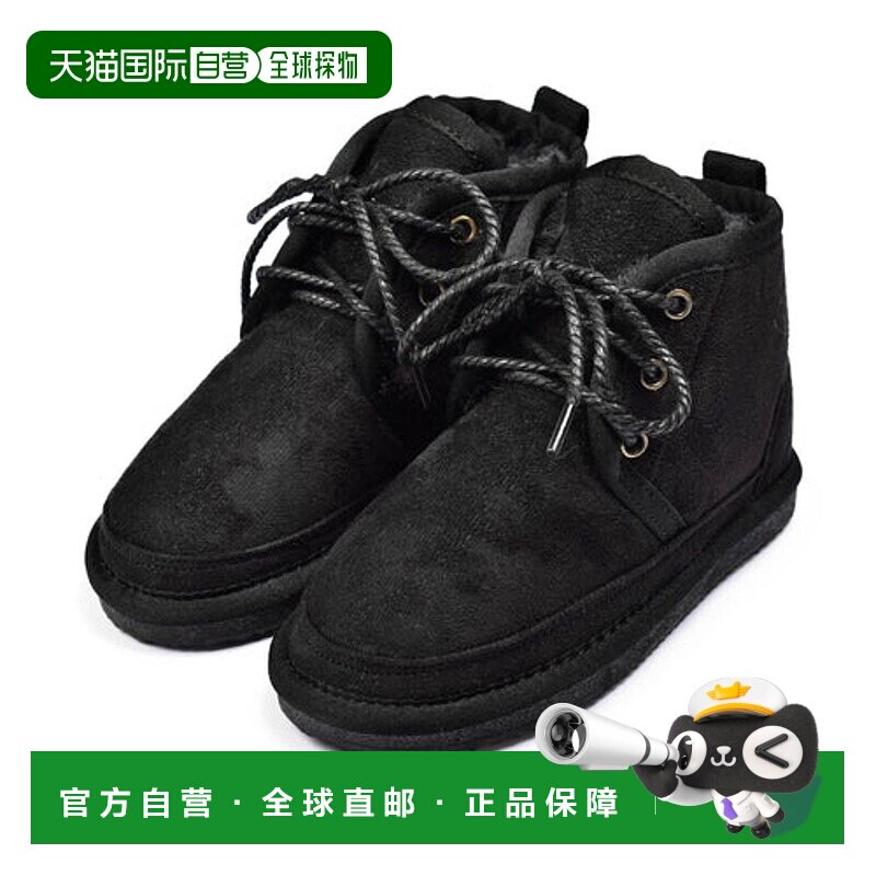 日本直邮TODOS儿童翻毛靴防水轻便保暖短靴冬秋鞋雪地防寒亲子款