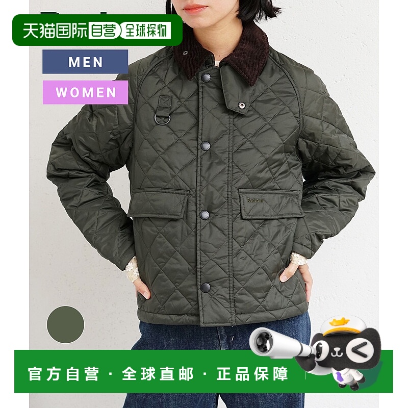 日本直邮Barbour : Spey 绗缝夹克 MQU1802[MUS][BJB][ANN]
