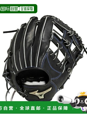 日本直邮 Mizuno 全球精英Hselection SIGNA JF 男士女士硬式棒球