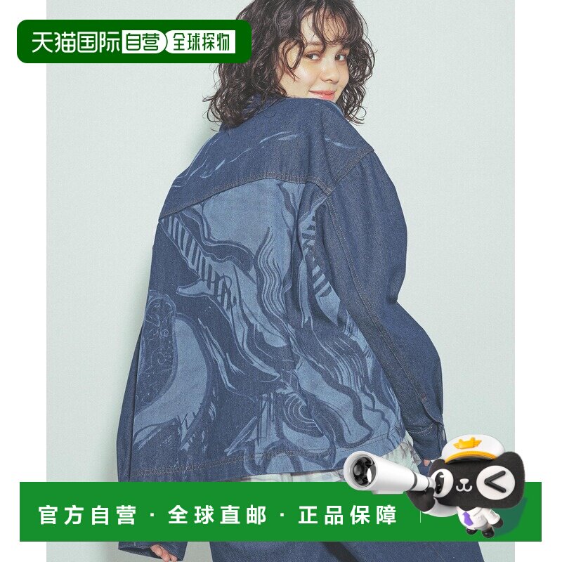 日本直邮MAO KAWASAKI × niko and... 女士 纯棉丹宁夹克 十二支