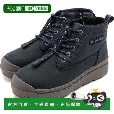 日本直邮Columbia SAPLAND IV CHUKKA WP OH INFINITY 女士防水雪