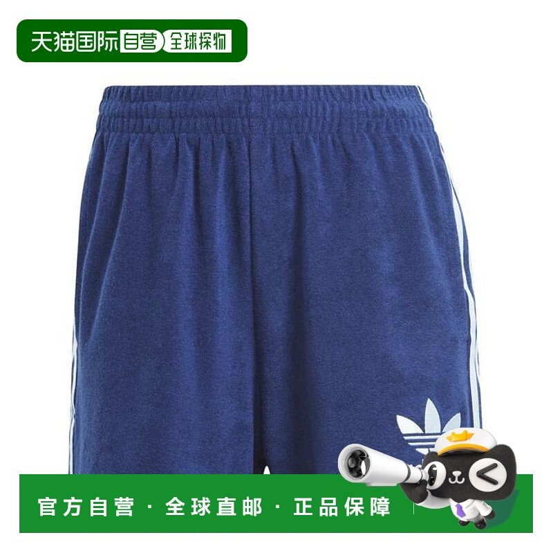 日本直邮 adidas 女士 Terry 短裤 IR7472 短裤
