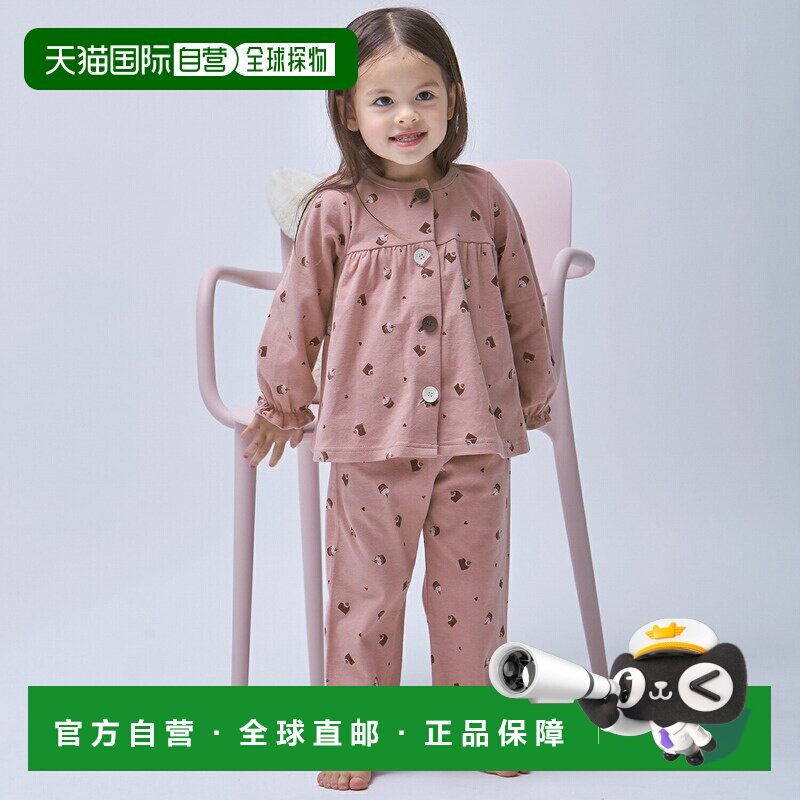 日本直邮Petit Main儿童纯棉腹卷护肚睡衣大纽扣易穿脱男女童