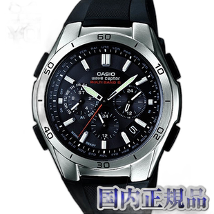 日本直邮 WVQ-M410-1AJF CASIO 卡西欧 WAVE CEPTOR 现有品牌礼物