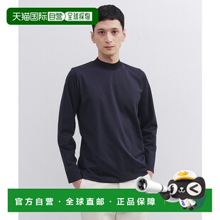 1h可退 日本直邮TAKEO KIKUCHI 菊池武夫 男装 高针数全棉感舒适T