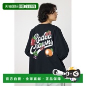 T恤 1h可退 421ISW900191 男士 水果logo长袖 日本直邮RODEO CROWNS