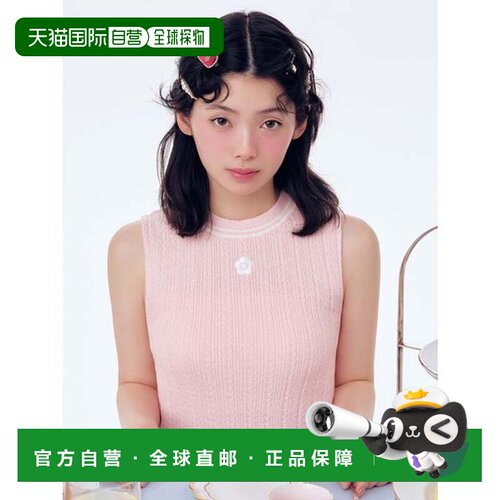日本直邮LILY BROWN 莉莉布朗与玛丽官联名雏菊刺绣麻花无袖针织