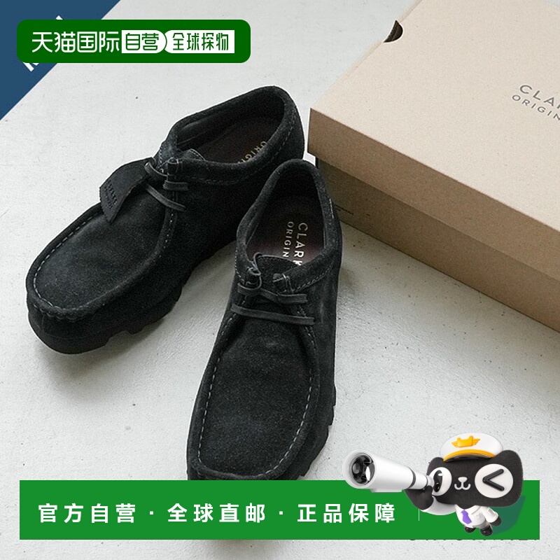 日本直邮Clarks Wallabee.GTX 男士莫卡辛鞋短靴鞋261494497