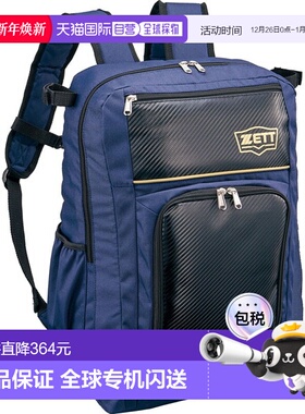 日本直邮ZETT 垒球背包团队背包 30L 棒球包 BA1504-2982 背包